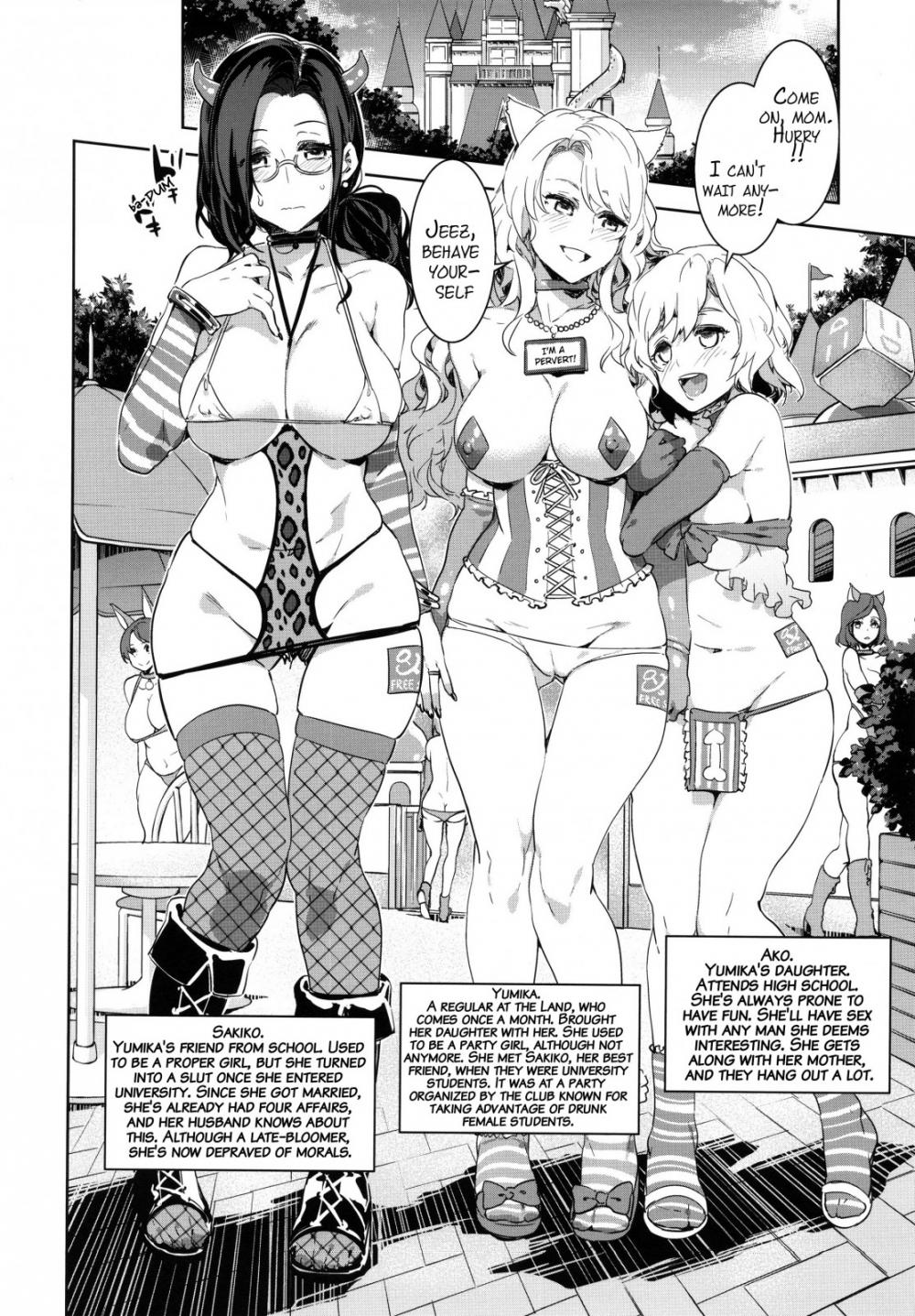 Hentai Manga Comic-Oideyo! Mizuryu Kei Land-Chapter 1.5 goudoubon-7